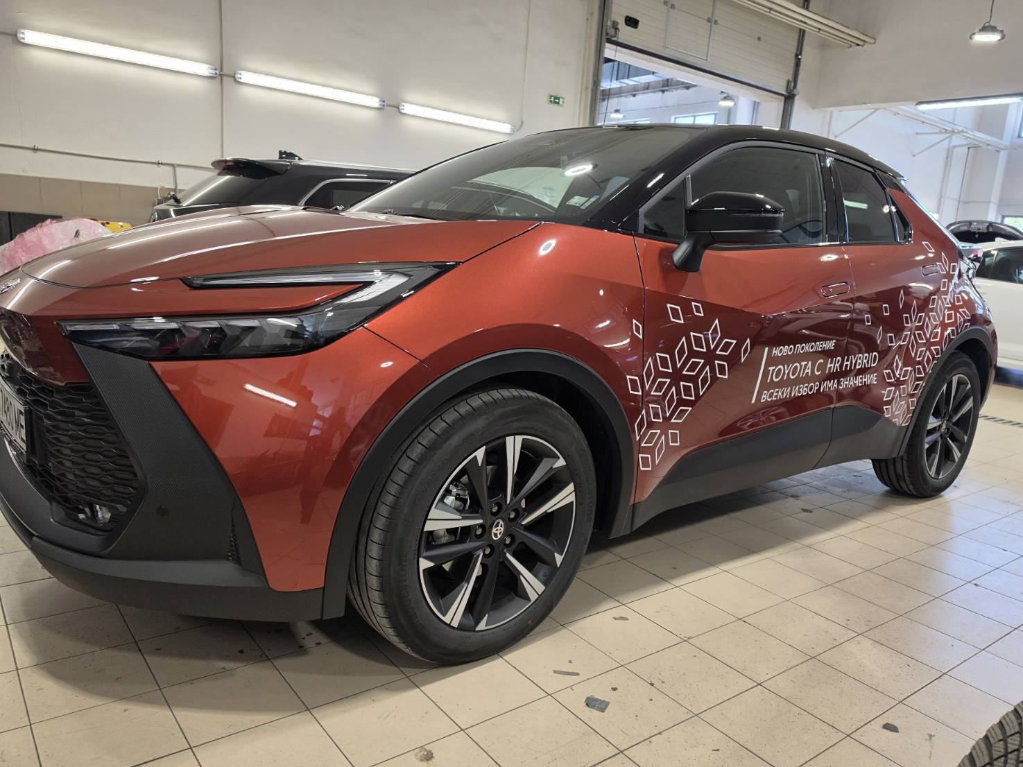 Toyota